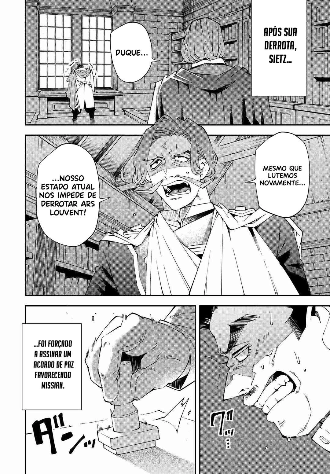 Tensei Kizoku, Kantei Skill de Nariagaru: Jakushou Ryouchi o Uketsuida node, Yuushuu na Jinzai o Fuyashiteitara, Saikyou Ryouchi ni Natteta — Cap. 20, pág. 11