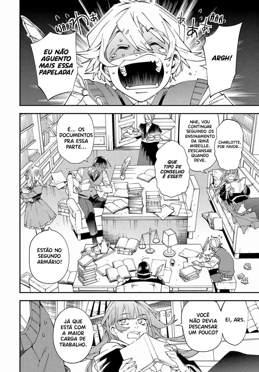 Tensei Kizoku, Kantei Skill de Nariagaru: Jakushou Ryouchi o Uketsuida node, Yuushuu na Jinzai o Fuyashiteitara, Saikyou Ryouchi ni Natteta — Cap. 20, pág. 13