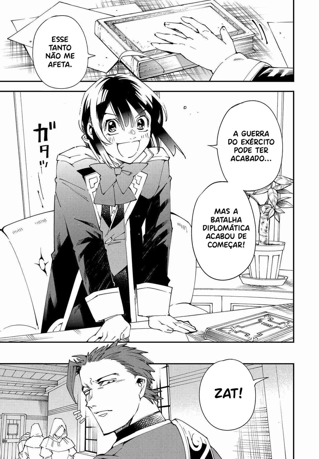 Tensei Kizoku, Kantei Skill de Nariagaru: Jakushou Ryouchi o Uketsuida node, Yuushuu na Jinzai o Fuyashiteitara, Saikyou Ryouchi ni Natteta — Cap. 20, pág. 14