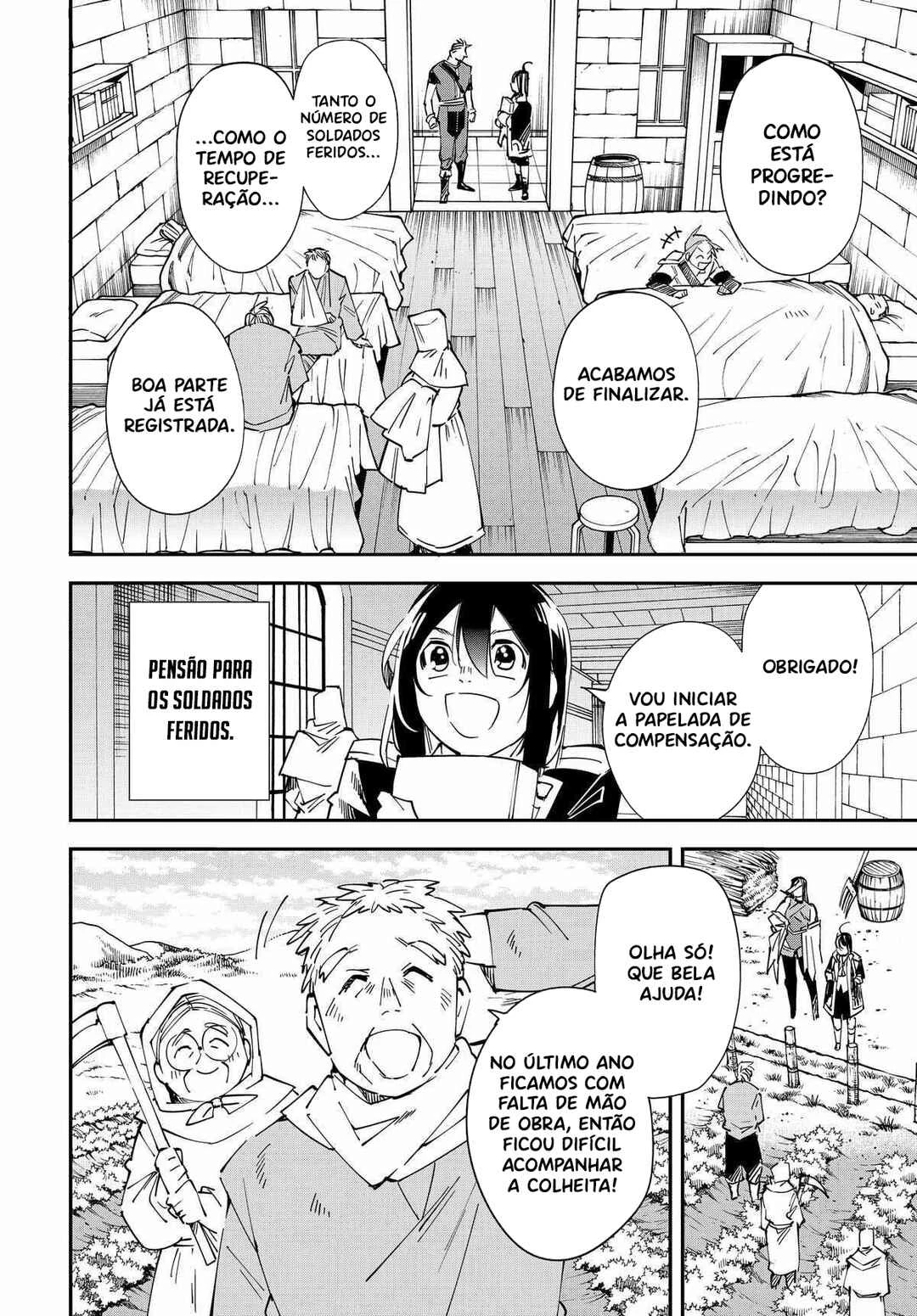 Tensei Kizoku, Kantei Skill de Nariagaru: Jakushou Ryouchi o Uketsuida node, Yuushuu na Jinzai o Fuyashiteitara, Saikyou Ryouchi ni Natteta — Cap. 20, pág. 15