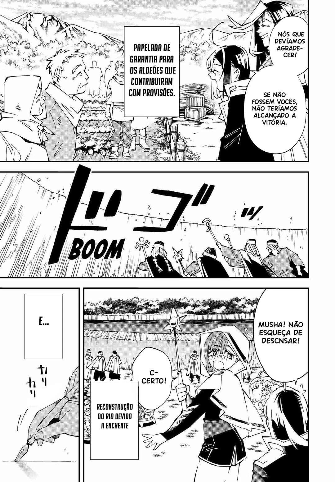 Tensei Kizoku, Kantei Skill de Nariagaru: Jakushou Ryouchi o Uketsuida node, Yuushuu na Jinzai o Fuyashiteitara, Saikyou Ryouchi ni Natteta — Cap. 20, pág. 16