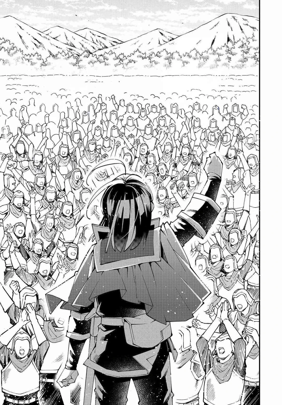 Tensei Kizoku, Kantei Skill de Nariagaru: Jakushou Ryouchi o Uketsuida node, Yuushuu na Jinzai o Fuyashiteitara, Saikyou Ryouchi ni Natteta — Cap. 20, pág. 22