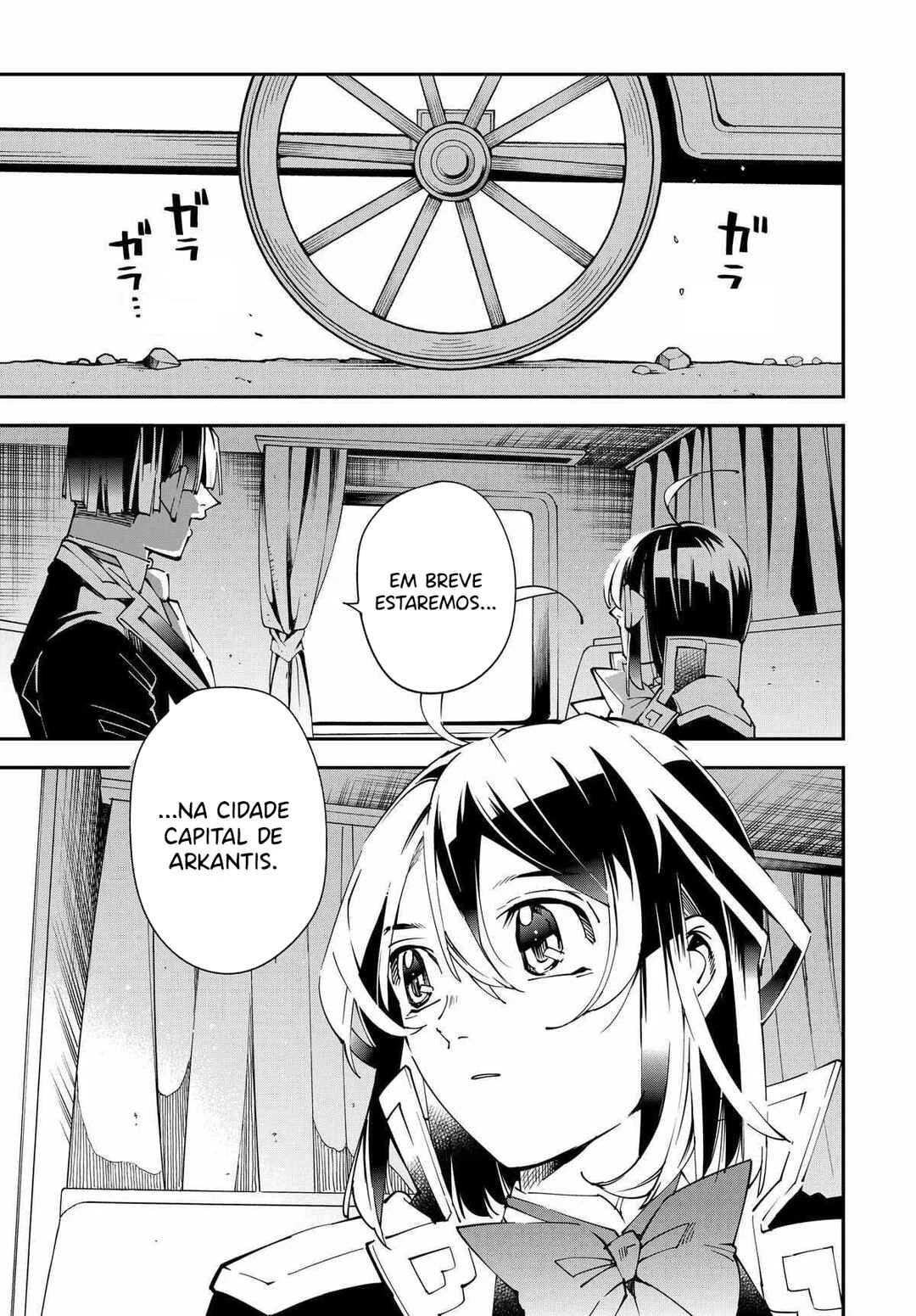 Tensei Kizoku, Kantei Skill de Nariagaru: Jakushou Ryouchi o Uketsuida node, Yuushuu na Jinzai o Fuyashiteitara, Saikyou Ryouchi ni Natteta — Cap. 21, pág. 4