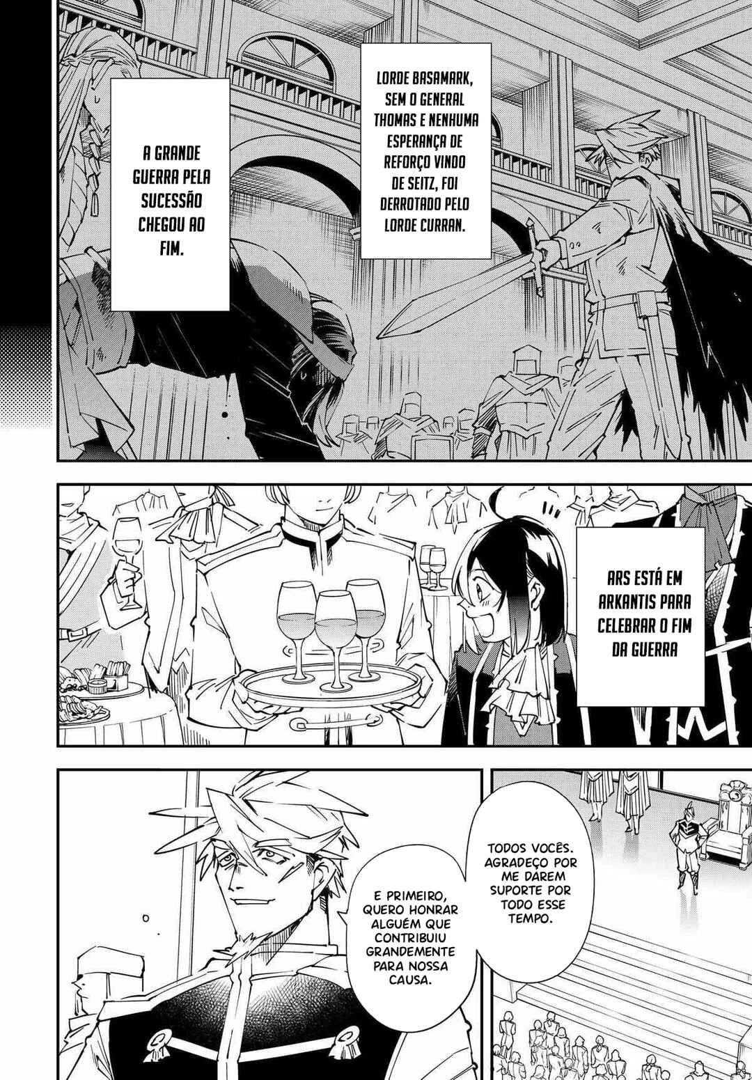 Tensei Kizoku, Kantei Skill de Nariagaru: Jakushou Ryouchi o Uketsuida node, Yuushuu na Jinzai o Fuyashiteitara, Saikyou Ryouchi ni Natteta — Cap. 21, pág. 13
