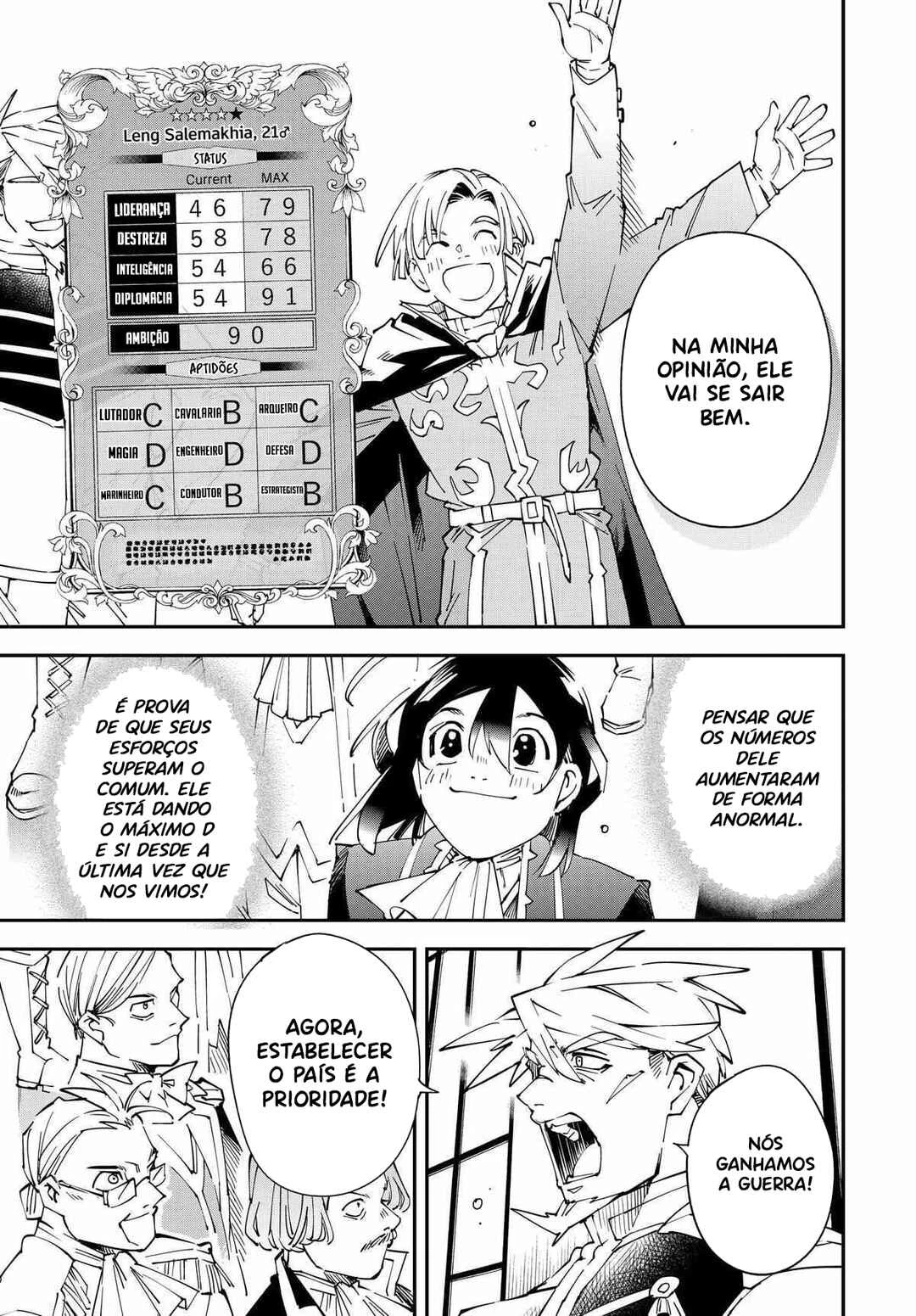 Tensei Kizoku, Kantei Skill de Nariagaru: Jakushou Ryouchi o Uketsuida node, Yuushuu na Jinzai o Fuyashiteitara, Saikyou Ryouchi ni Natteta — Cap. 21, pág. 16