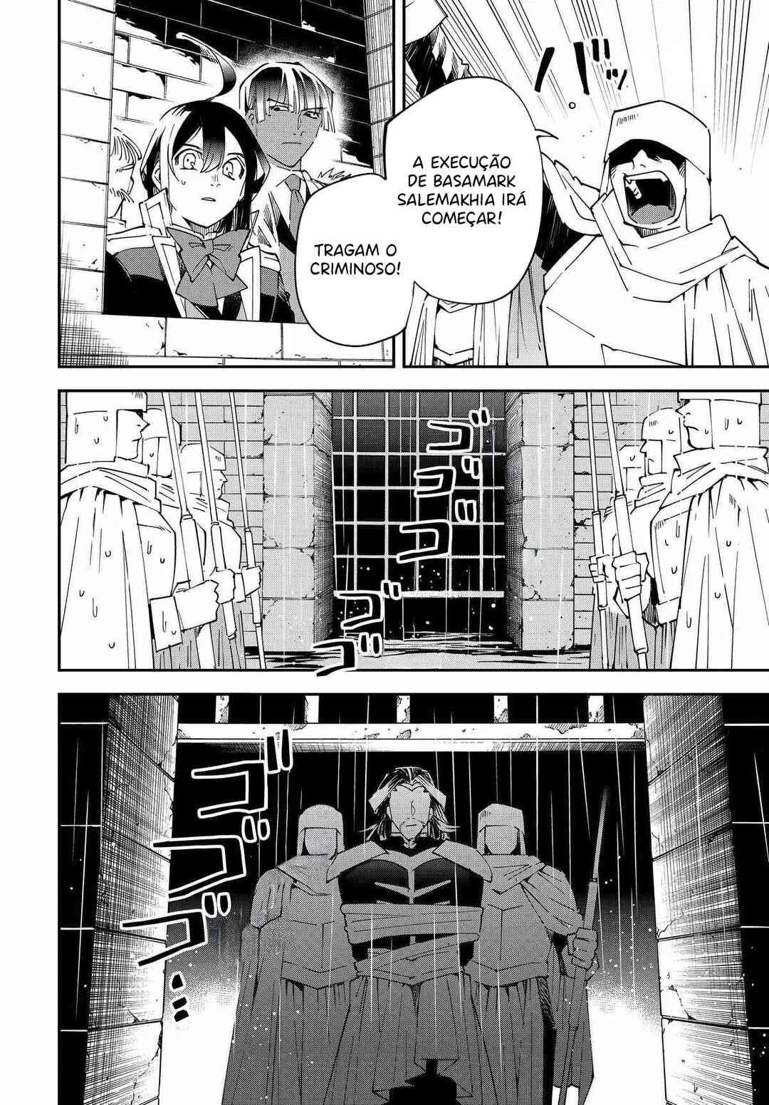 Tensei Kizoku, Kantei Skill de Nariagaru: Jakushou Ryouchi o Uketsuida node, Yuushuu na Jinzai o Fuyashiteitara, Saikyou Ryouchi ni Natteta — Cap. 22, pág. 9