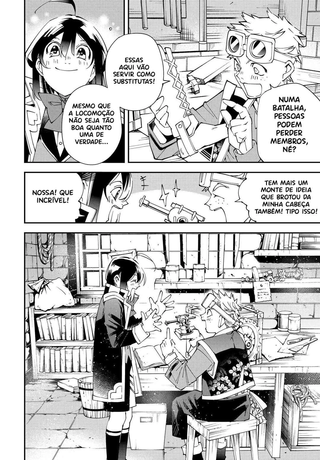 Tensei Kizoku, Kantei Skill de Nariagaru: Jakushou Ryouchi o Uketsuida node, Yuushuu na Jinzai o Fuyashiteitara, Saikyou Ryouchi ni Natteta — Cap. 23, pág. 19