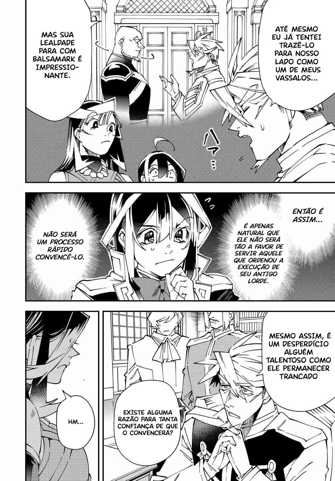 Tensei Kizoku, Kantei Skill de Nariagaru: Jakushou Ryouchi o Uketsuida node, Yuushuu na Jinzai o Fuyashiteitara, Saikyou Ryouchi ni Natteta — Cap. 24, pág. 7