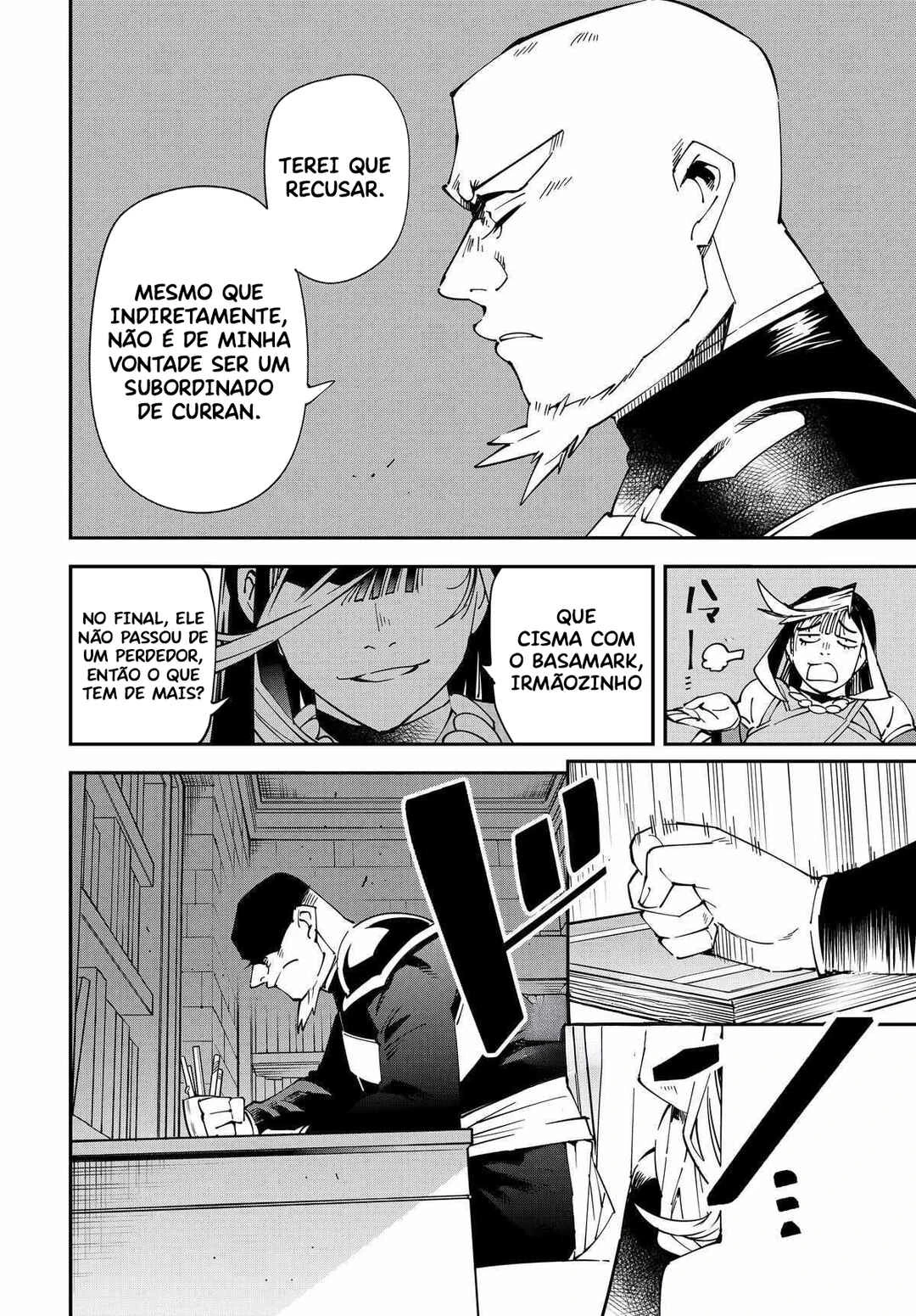 Tensei Kizoku, Kantei Skill de Nariagaru: Jakushou Ryouchi o Uketsuida node, Yuushuu na Jinzai o Fuyashiteitara, Saikyou Ryouchi ni Natteta — Cap. 24, pág. 13