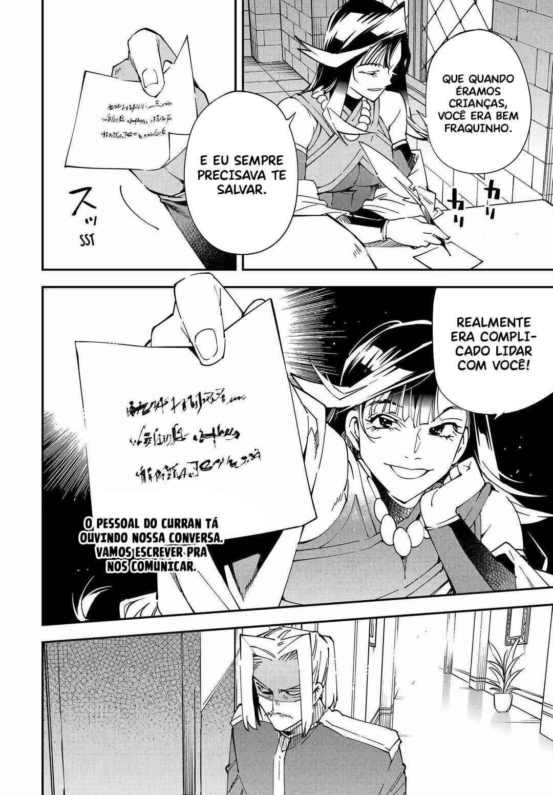 Tensei Kizoku, Kantei Skill de Nariagaru: Jakushou Ryouchi o Uketsuida node, Yuushuu na Jinzai o Fuyashiteitara, Saikyou Ryouchi ni Natteta — Cap. 24, pág. 15