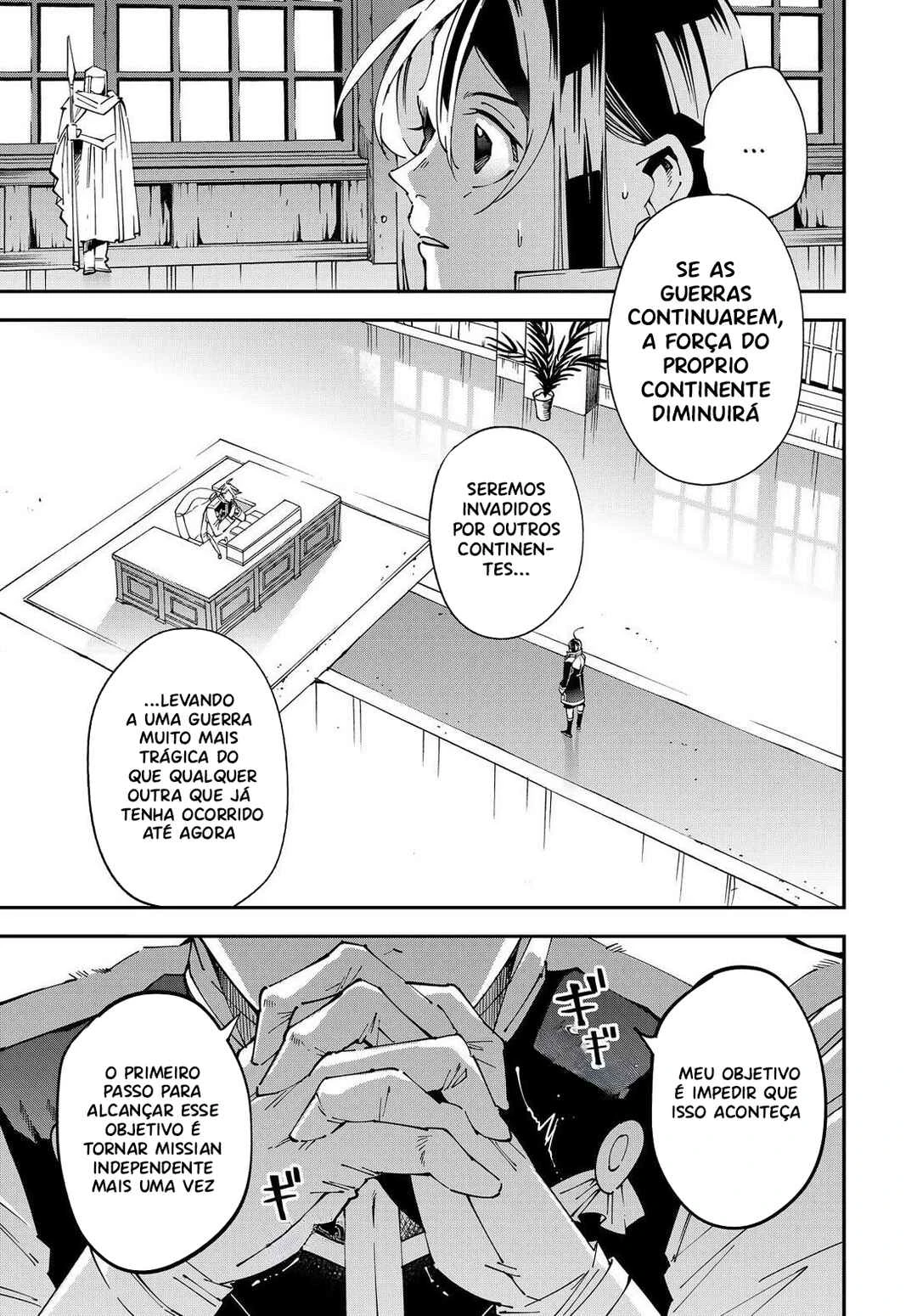 Tensei Kizoku, Kantei Skill de Nariagaru: Jakushou Ryouchi o Uketsuida node, Yuushuu na Jinzai o Fuyashiteitara, Saikyou Ryouchi ni Natteta — Cap. 25, pág. 10