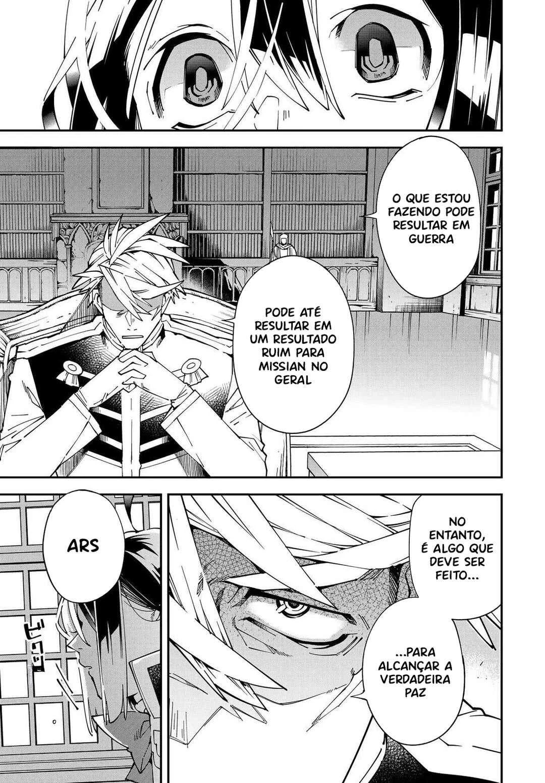 Tensei Kizoku, Kantei Skill de Nariagaru: Jakushou Ryouchi o Uketsuida node, Yuushuu na Jinzai o Fuyashiteitara, Saikyou Ryouchi ni Natteta — Cap. 25, pág. 12