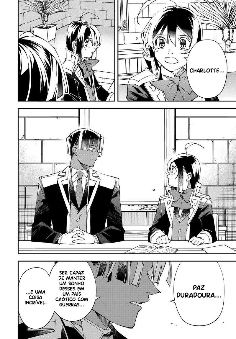 Tensei Kizoku, Kantei Skill de Nariagaru: Jakushou Ryouchi o Uketsuida node, Yuushuu na Jinzai o Fuyashiteitara, Saikyou Ryouchi ni Natteta — Cap. 26, pág. 17