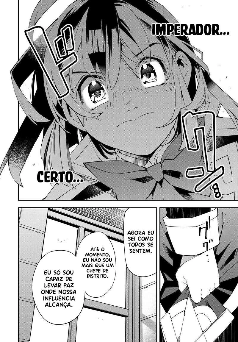 Tensei Kizoku, Kantei Skill de Nariagaru: Jakushou Ryouchi o Uketsuida node, Yuushuu na Jinzai o Fuyashiteitara, Saikyou Ryouchi ni Natteta — Cap. 26, pág. 19