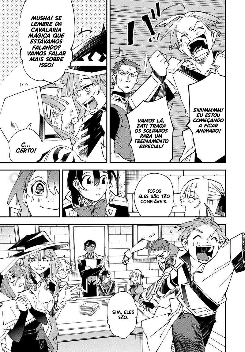 Tensei Kizoku, Kantei Skill de Nariagaru: Jakushou Ryouchi o Uketsuida node, Yuushuu na Jinzai o Fuyashiteitara, Saikyou Ryouchi ni Natteta — Cap. 26, pág. 22