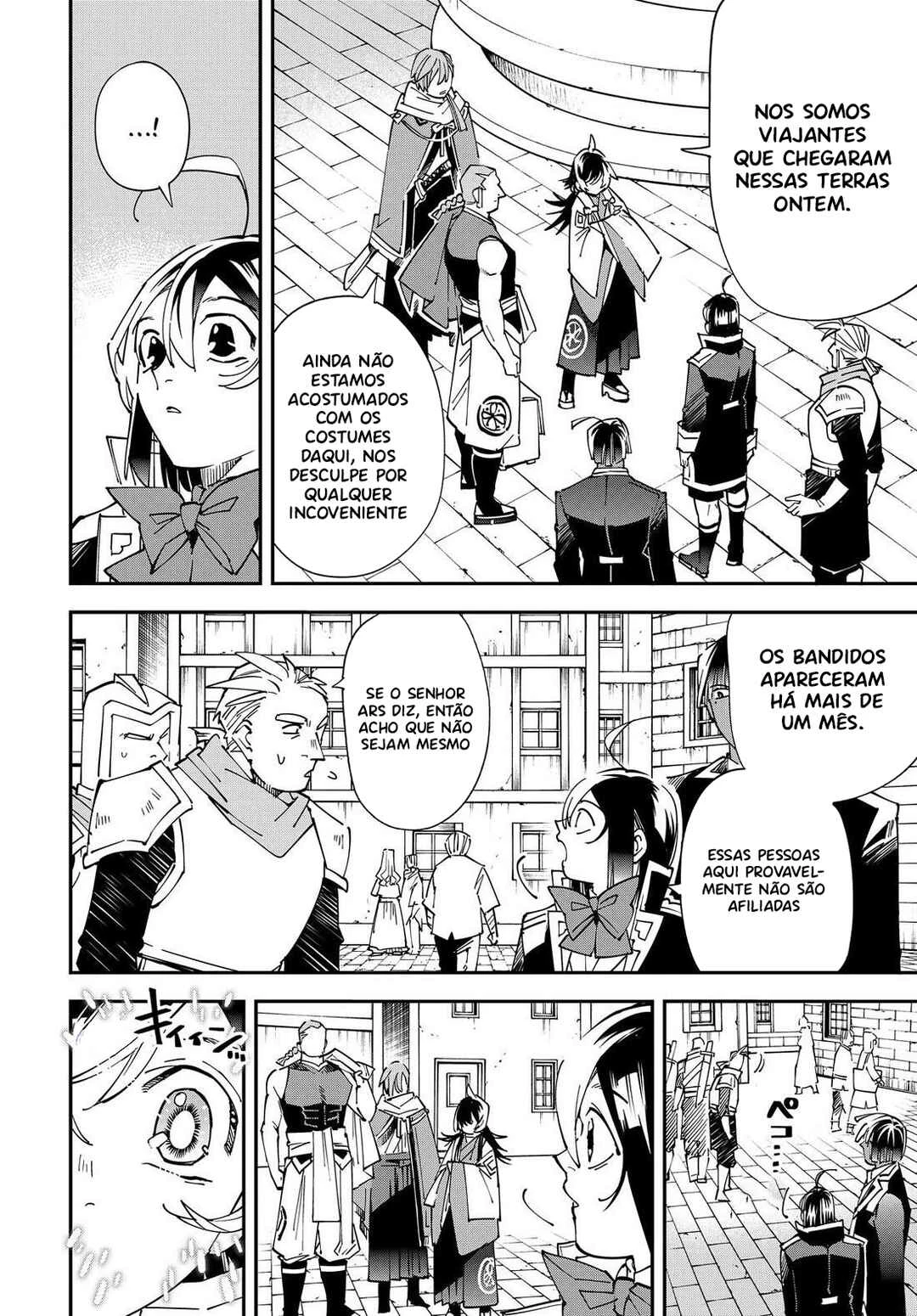 Tensei Kizoku, Kantei Skill de Nariagaru: Jakushou Ryouchi o Uketsuida node, Yuushuu na Jinzai o Fuyashiteitara, Saikyou Ryouchi ni Natteta — Cap. 28, pág. 5