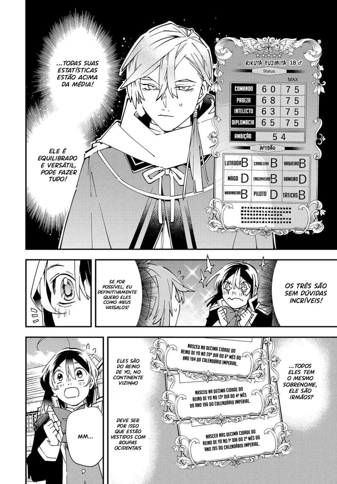 Tensei Kizoku, Kantei Skill de Nariagaru: Jakushou Ryouchi o Uketsuida node, Yuushuu na Jinzai o Fuyashiteitara, Saikyou Ryouchi ni Natteta — Cap. 28, pág. 7