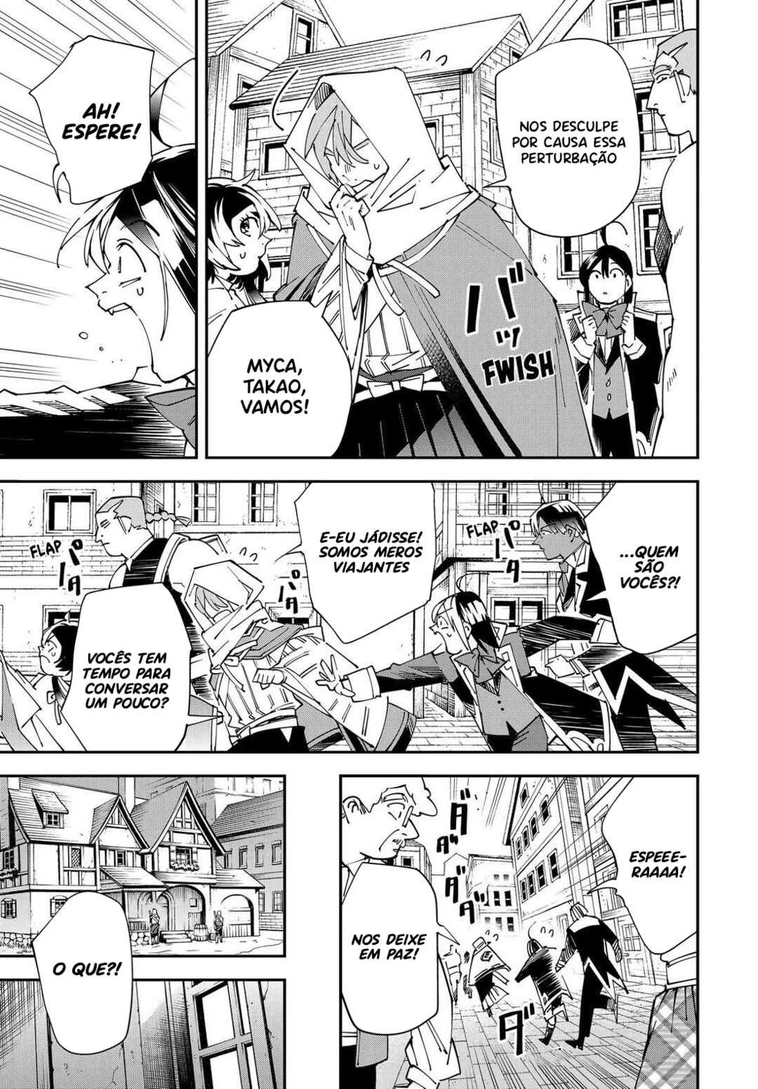 Tensei Kizoku, Kantei Skill de Nariagaru: Jakushou Ryouchi o Uketsuida node, Yuushuu na Jinzai o Fuyashiteitara, Saikyou Ryouchi ni Natteta — Cap. 28, pág. 8