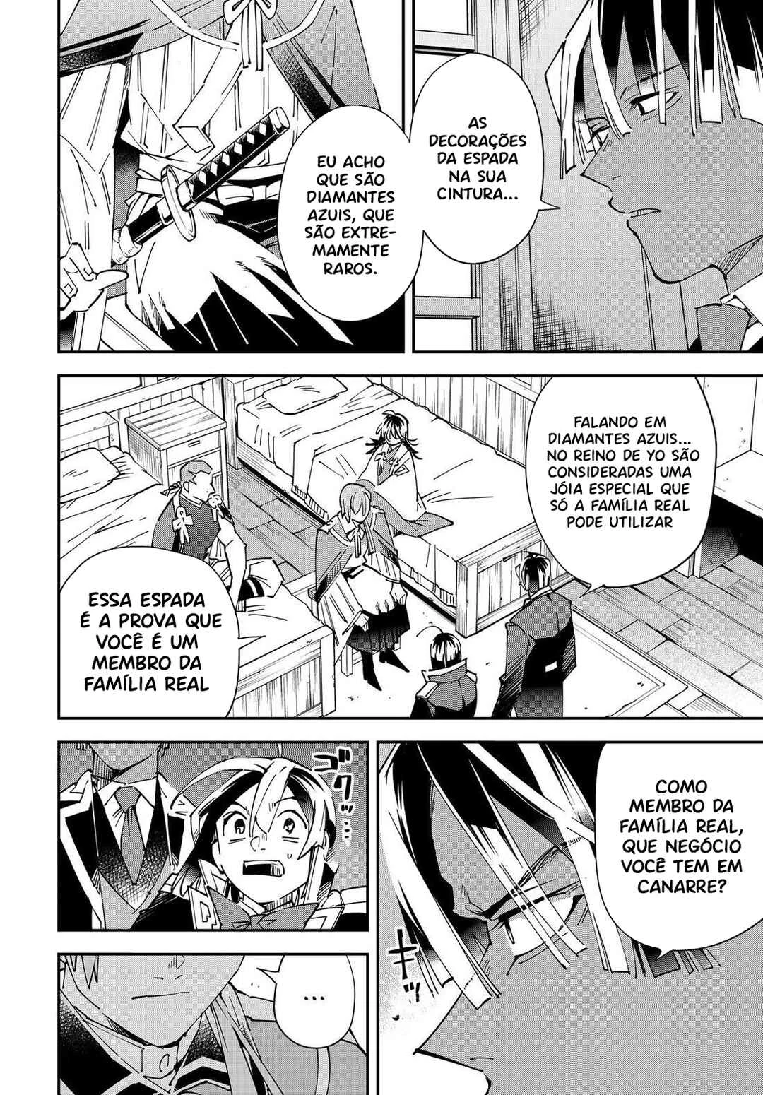 Tensei Kizoku, Kantei Skill de Nariagaru: Jakushou Ryouchi o Uketsuida node, Yuushuu na Jinzai o Fuyashiteitara, Saikyou Ryouchi ni Natteta — Cap. 28, pág. 13