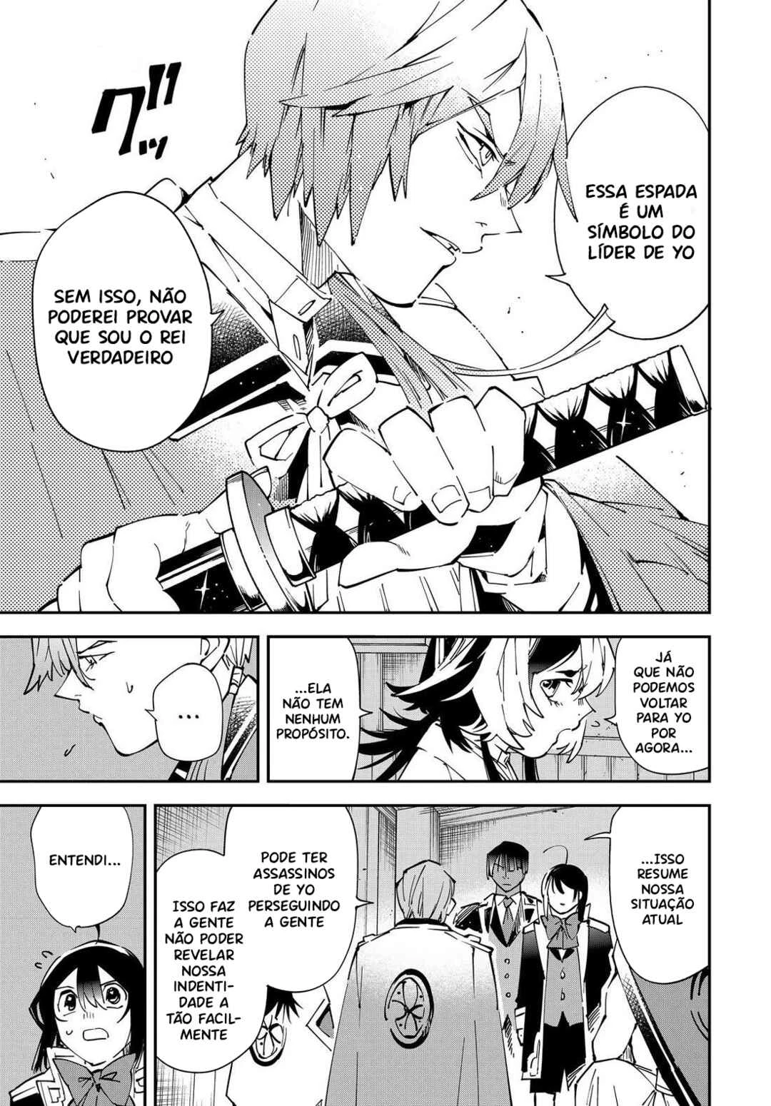 Tensei Kizoku, Kantei Skill de Nariagaru: Jakushou Ryouchi o Uketsuida node, Yuushuu na Jinzai o Fuyashiteitara, Saikyou Ryouchi ni Natteta — Cap. 28, pág. 18