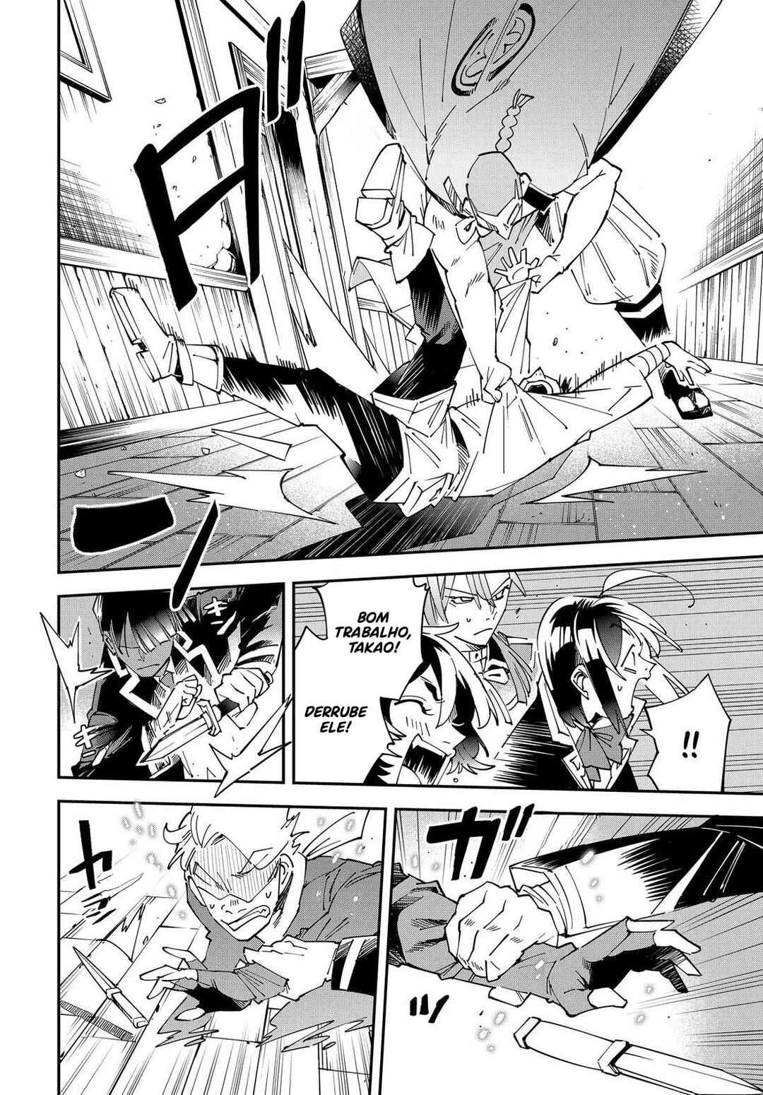 Tensei Kizoku, Kantei Skill de Nariagaru: Jakushou Ryouchi o Uketsuida node, Yuushuu na Jinzai o Fuyashiteitara, Saikyou Ryouchi ni Natteta — Cap. 29, pág. 11