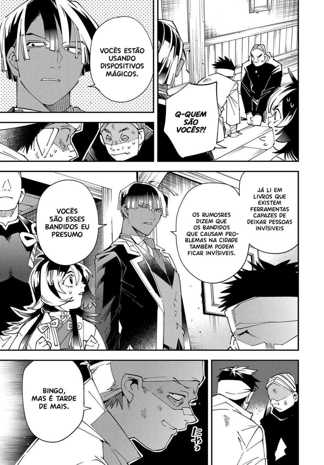 Tensei Kizoku, Kantei Skill de Nariagaru: Jakushou Ryouchi o Uketsuida node, Yuushuu na Jinzai o Fuyashiteitara, Saikyou Ryouchi ni Natteta — Cap. 29, pág. 14