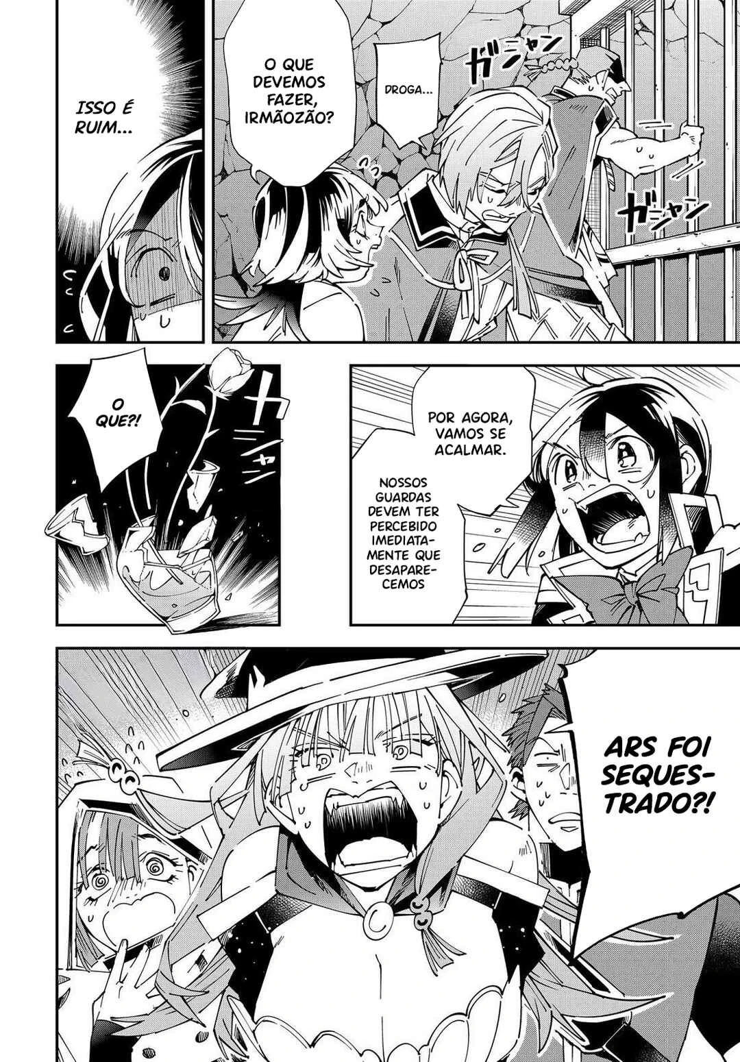 Tensei Kizoku, Kantei Skill de Nariagaru: Jakushou Ryouchi o Uketsuida node, Yuushuu na Jinzai o Fuyashiteitara, Saikyou Ryouchi ni Natteta — Cap. 29, pág. 21