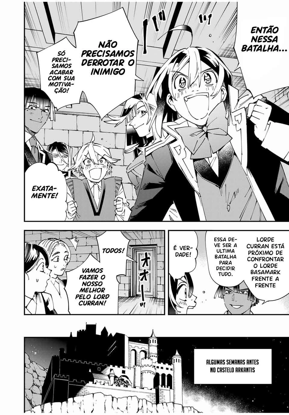 Tensei Kizoku, Kantei Skill de Nariagaru: Jakushou Ryouchi o Uketsuida node, Yuushuu na Jinzai o Fuyashiteitara, Saikyou Ryouchi ni Natteta — Cap. 3, pág. 9