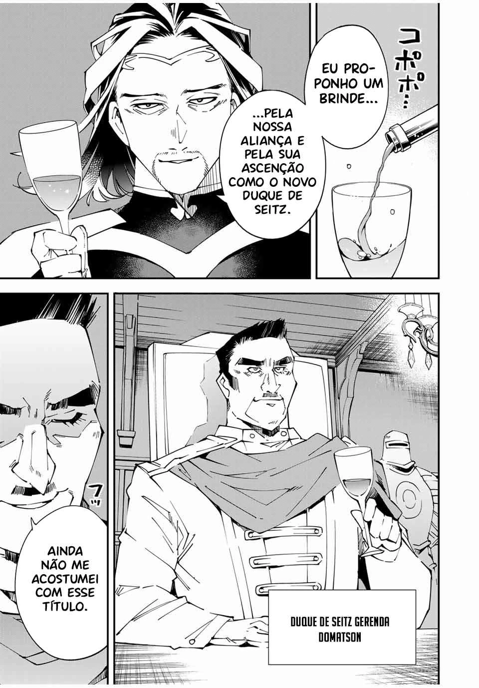 Tensei Kizoku, Kantei Skill de Nariagaru: Jakushou Ryouchi o Uketsuida node, Yuushuu na Jinzai o Fuyashiteitara, Saikyou Ryouchi ni Natteta — Cap. 3, pág. 10