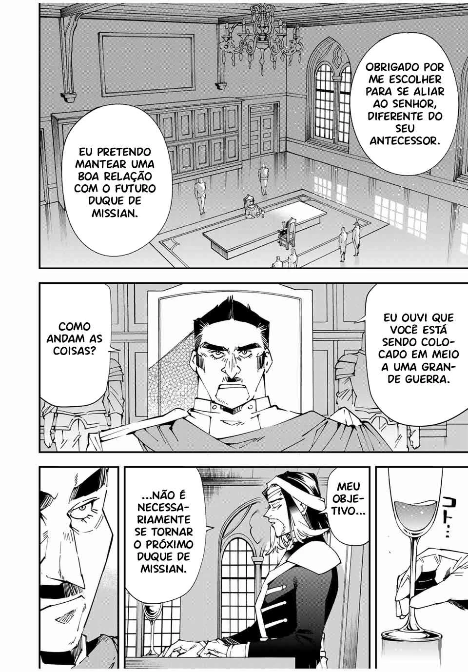 Tensei Kizoku, Kantei Skill de Nariagaru: Jakushou Ryouchi o Uketsuida node, Yuushuu na Jinzai o Fuyashiteitara, Saikyou Ryouchi ni Natteta — Cap. 3, pág. 11
