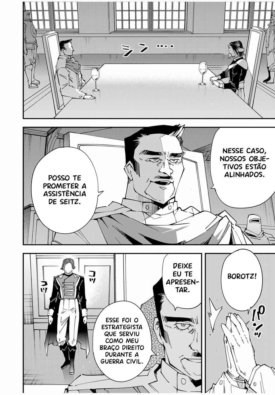 Tensei Kizoku, Kantei Skill de Nariagaru: Jakushou Ryouchi o Uketsuida node, Yuushuu na Jinzai o Fuyashiteitara, Saikyou Ryouchi ni Natteta — Cap. 3, pág. 13
