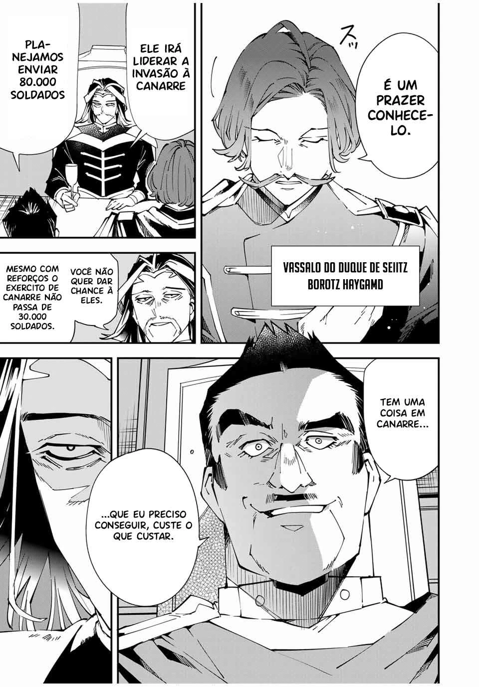 Tensei Kizoku, Kantei Skill de Nariagaru: Jakushou Ryouchi o Uketsuida node, Yuushuu na Jinzai o Fuyashiteitara, Saikyou Ryouchi ni Natteta — Cap. 3, pág. 14