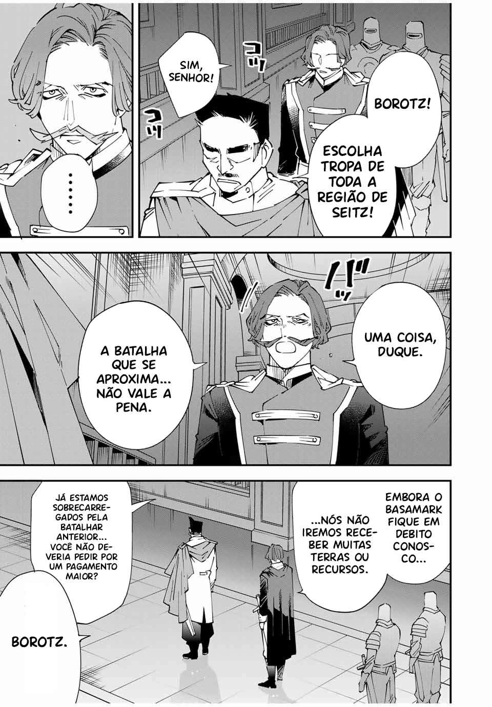 Tensei Kizoku, Kantei Skill de Nariagaru: Jakushou Ryouchi o Uketsuida node, Yuushuu na Jinzai o Fuyashiteitara, Saikyou Ryouchi ni Natteta — Cap. 3, pág. 16