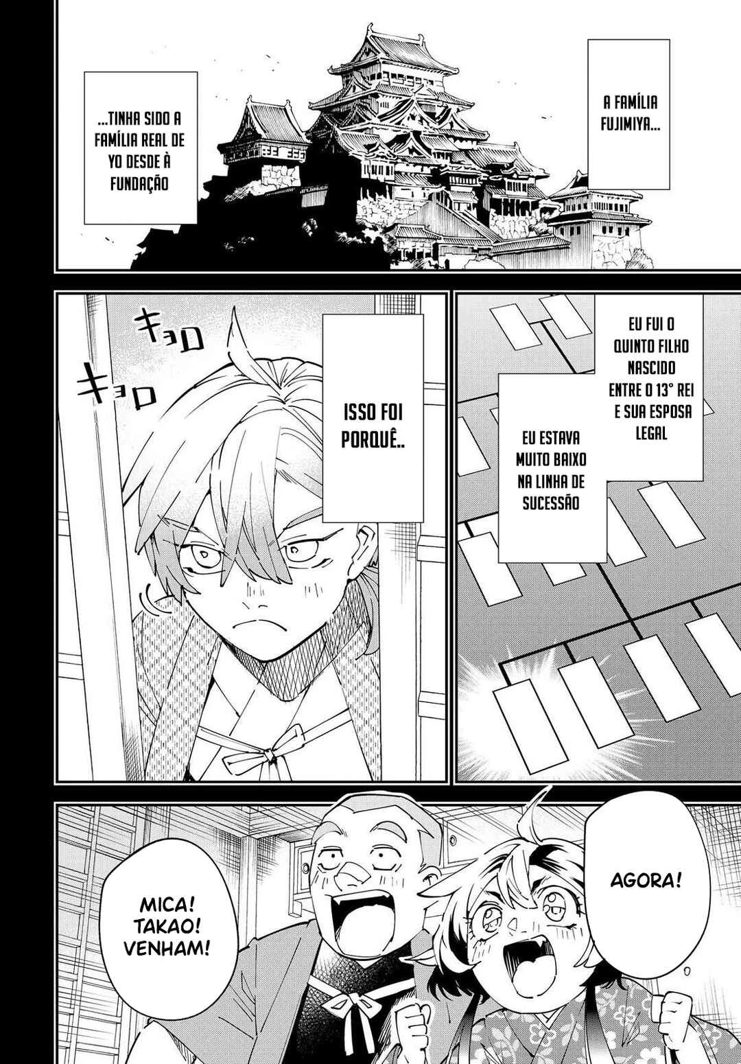 Tensei Kizoku, Kantei Skill de Nariagaru: Jakushou Ryouchi o Uketsuida node, Yuushuu na Jinzai o Fuyashiteitara, Saikyou Ryouchi ni Natteta — Cap. 31, pág. 15