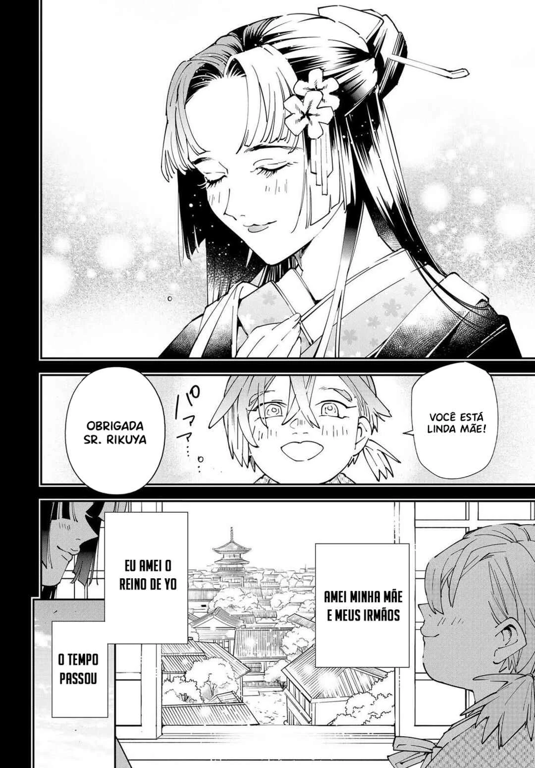 Tensei Kizoku, Kantei Skill de Nariagaru: Jakushou Ryouchi o Uketsuida node, Yuushuu na Jinzai o Fuyashiteitara, Saikyou Ryouchi ni Natteta — Cap. 31, pág. 19