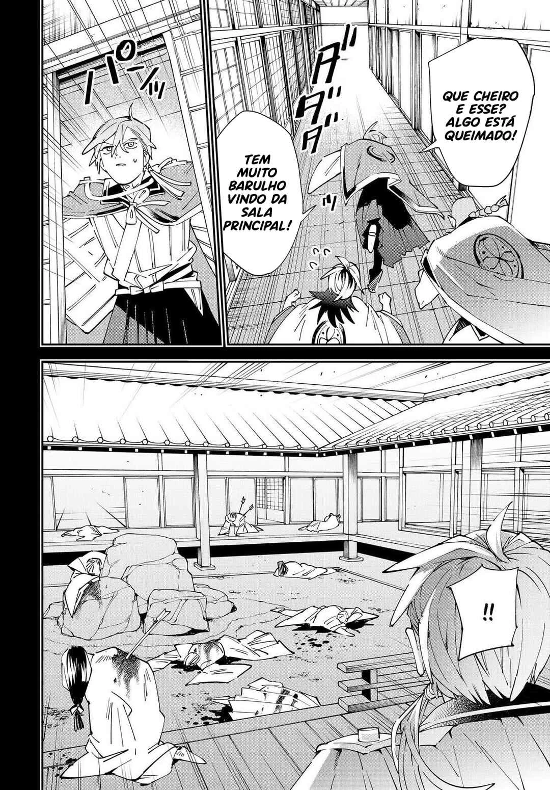 Tensei Kizoku, Kantei Skill de Nariagaru: Jakushou Ryouchi o Uketsuida node, Yuushuu na Jinzai o Fuyashiteitara, Saikyou Ryouchi ni Natteta — Cap. 31, pág. 21