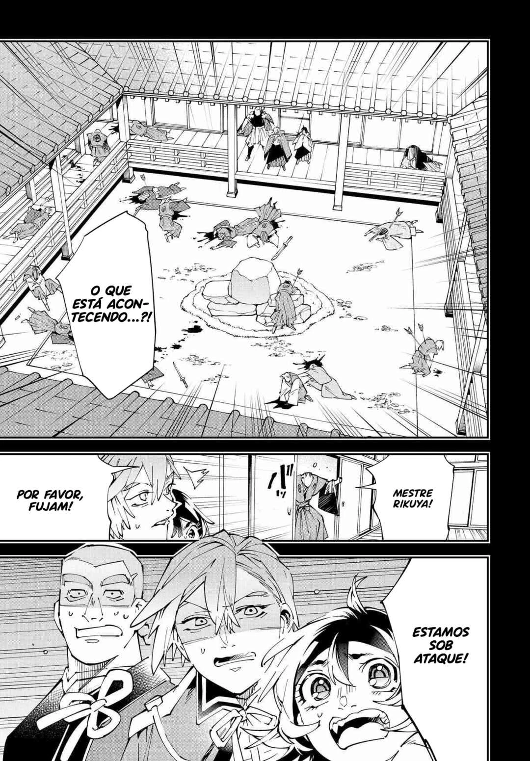 Tensei Kizoku, Kantei Skill de Nariagaru: Jakushou Ryouchi o Uketsuida node, Yuushuu na Jinzai o Fuyashiteitara, Saikyou Ryouchi ni Natteta — Cap. 32, pág. 4
