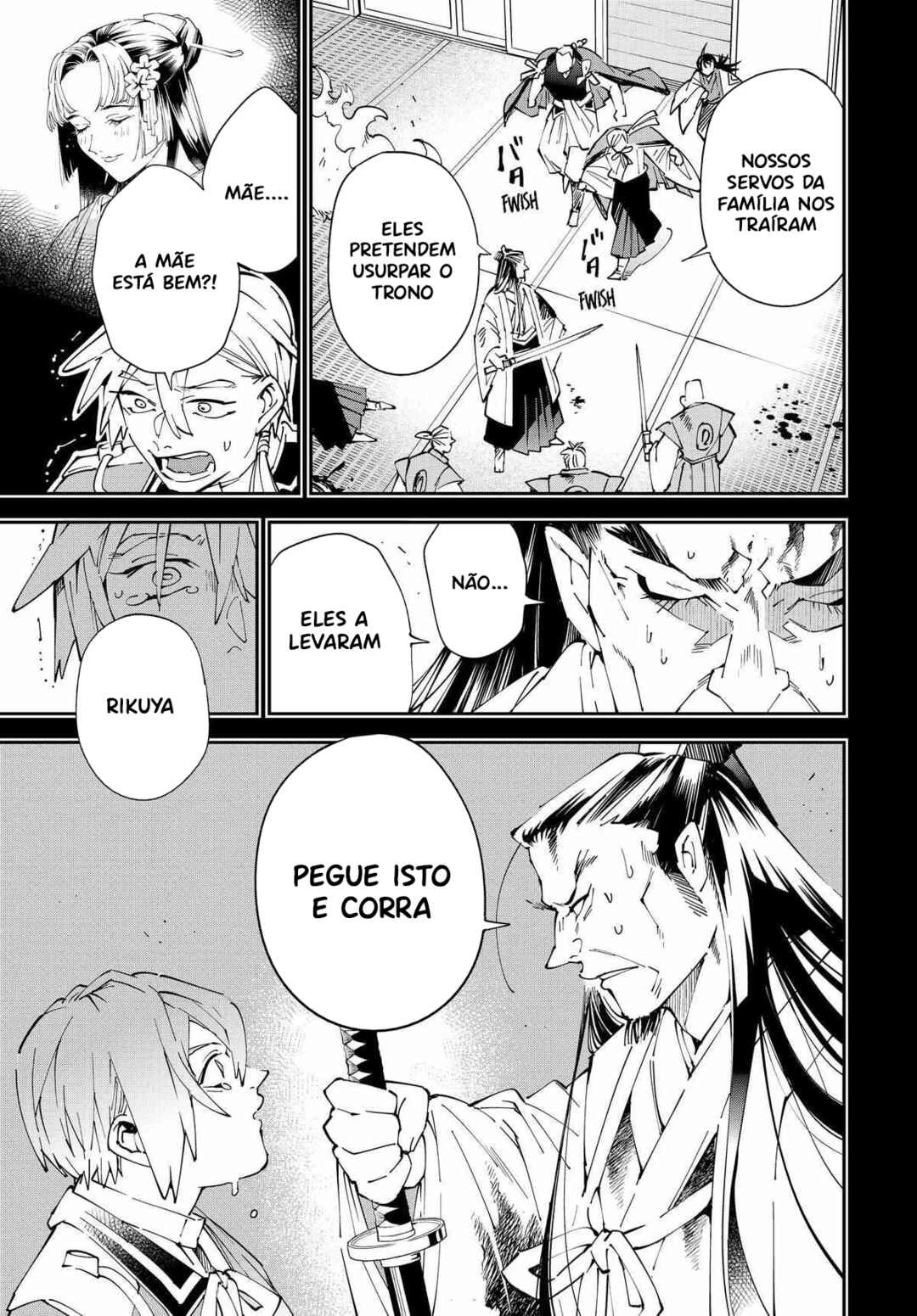 Tensei Kizoku, Kantei Skill de Nariagaru: Jakushou Ryouchi o Uketsuida node, Yuushuu na Jinzai o Fuyashiteitara, Saikyou Ryouchi ni Natteta — Cap. 32, pág. 10