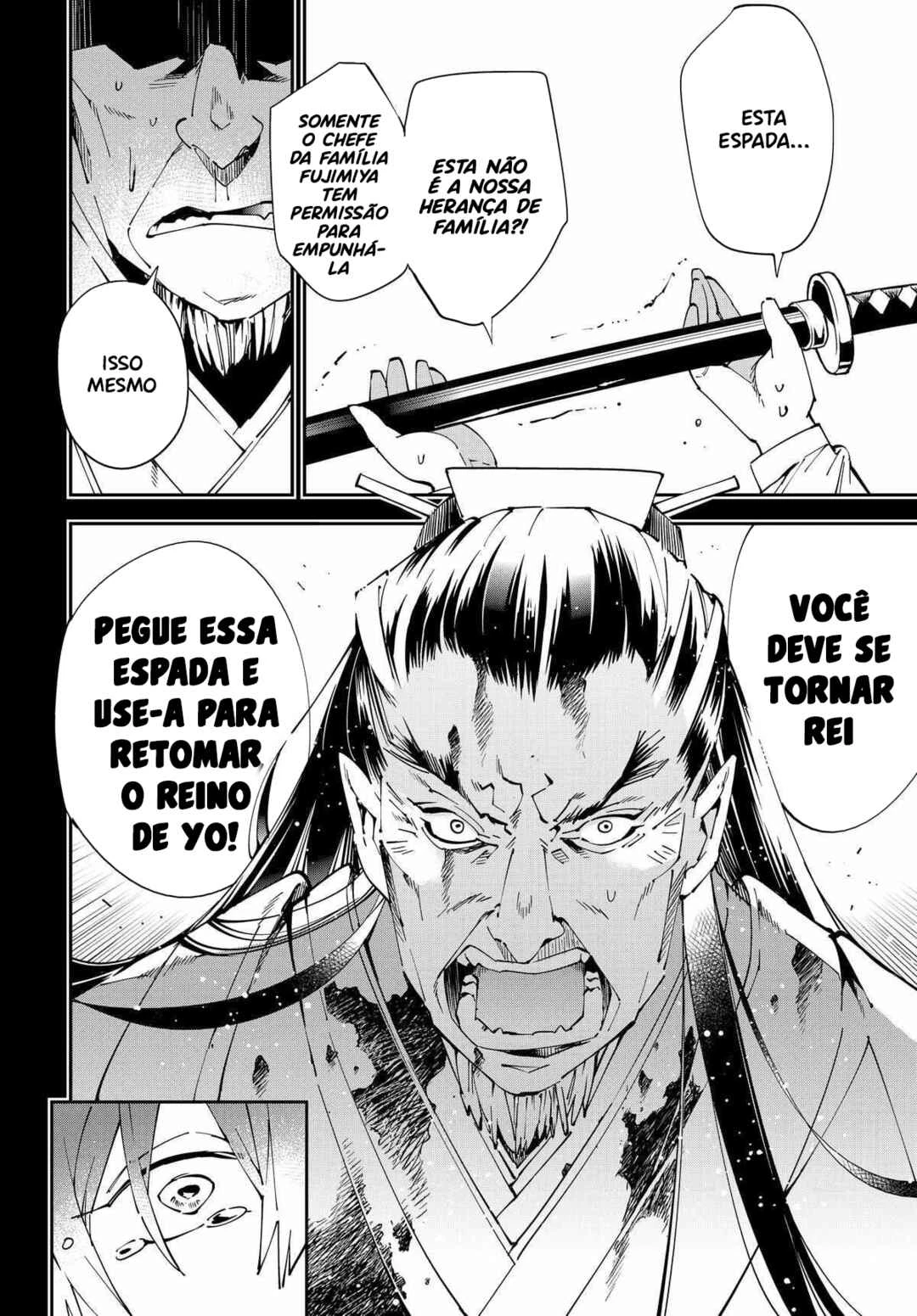 Tensei Kizoku, Kantei Skill de Nariagaru: Jakushou Ryouchi o Uketsuida node, Yuushuu na Jinzai o Fuyashiteitara, Saikyou Ryouchi ni Natteta — Cap. 32, pág. 11