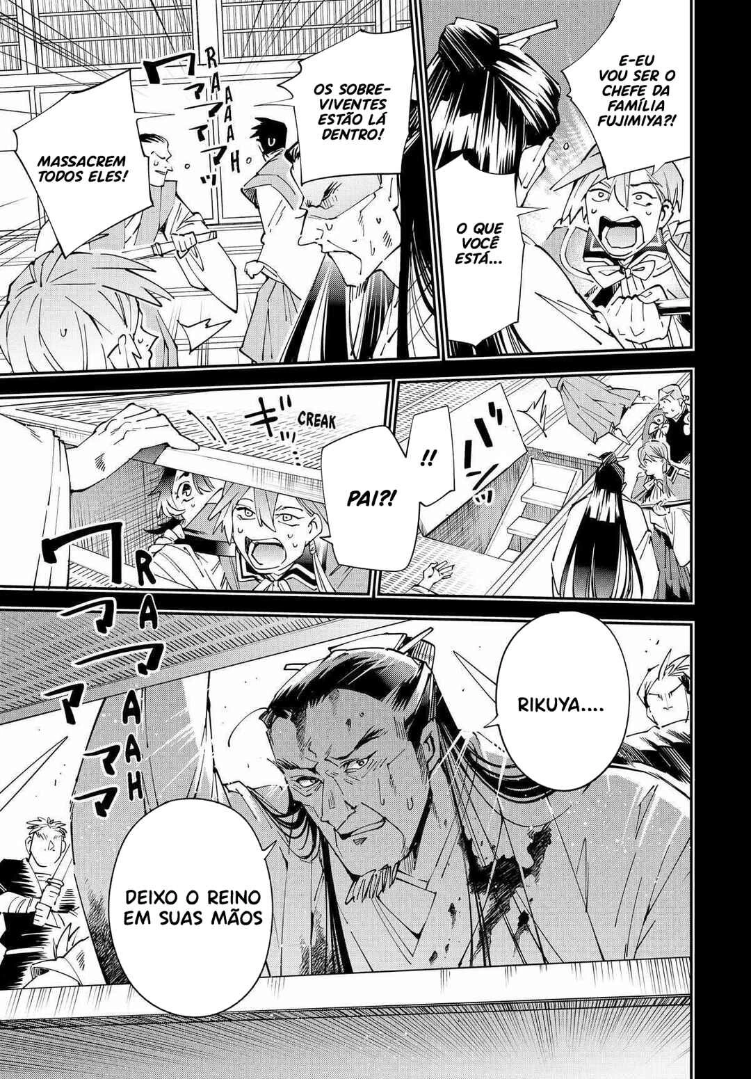 Tensei Kizoku, Kantei Skill de Nariagaru: Jakushou Ryouchi o Uketsuida node, Yuushuu na Jinzai o Fuyashiteitara, Saikyou Ryouchi ni Natteta — Cap. 32, pág. 12