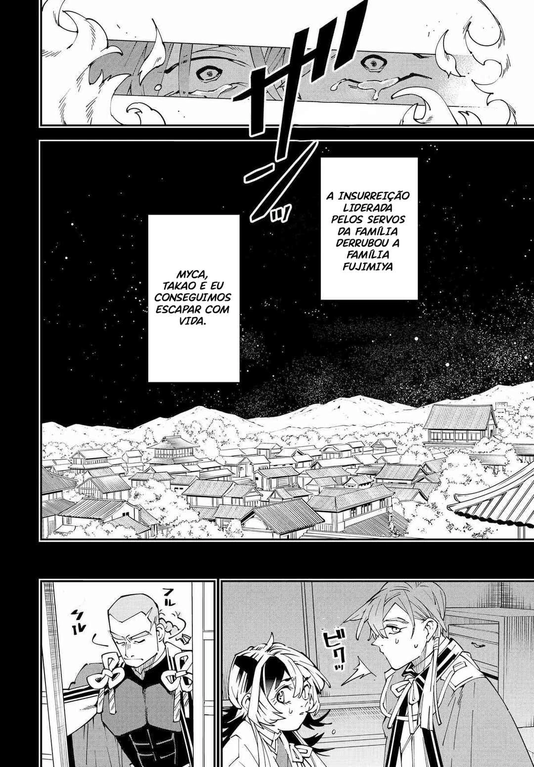 Tensei Kizoku, Kantei Skill de Nariagaru: Jakushou Ryouchi o Uketsuida node, Yuushuu na Jinzai o Fuyashiteitara, Saikyou Ryouchi ni Natteta — Cap. 32, pág. 13