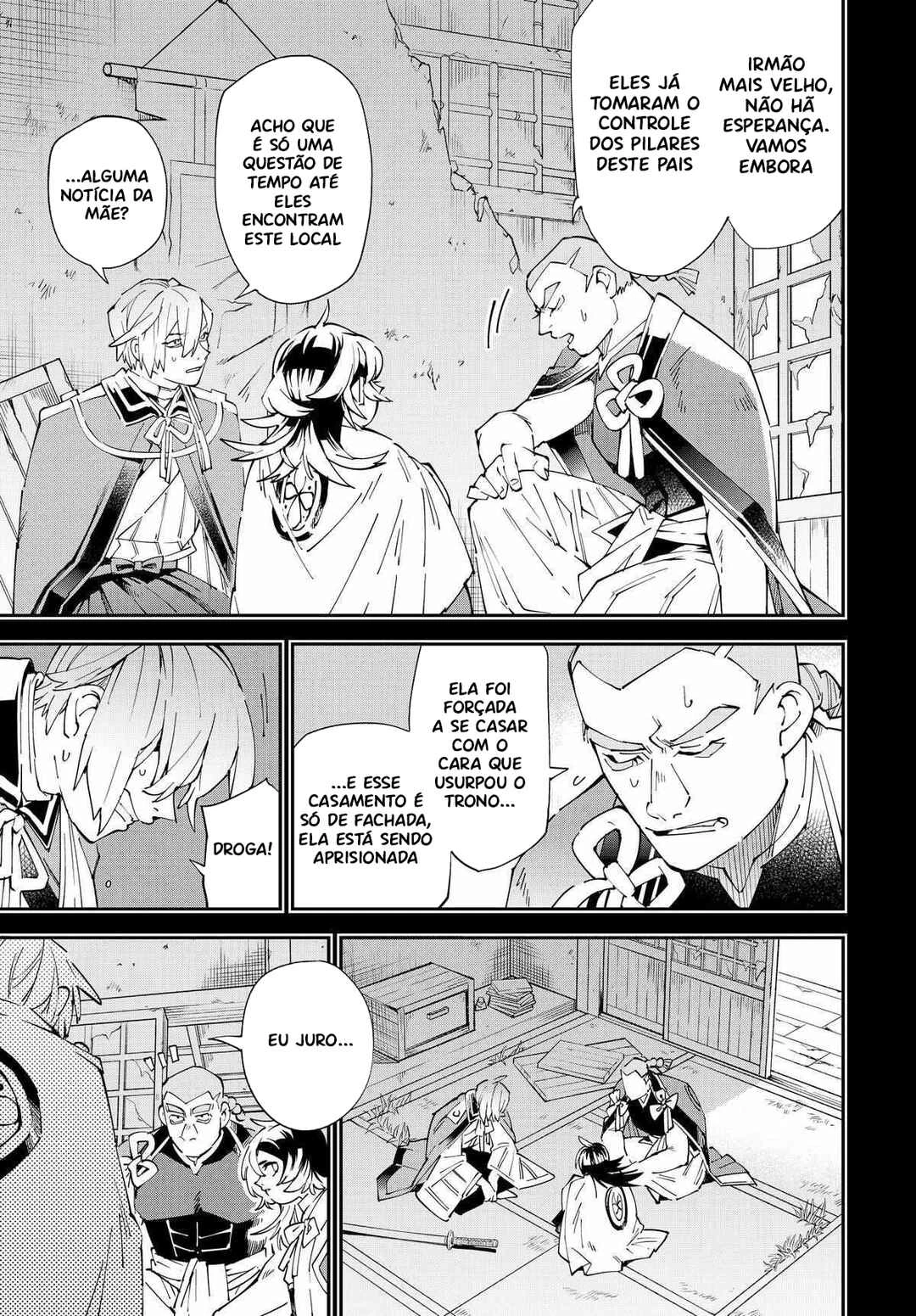 Tensei Kizoku, Kantei Skill de Nariagaru: Jakushou Ryouchi o Uketsuida node, Yuushuu na Jinzai o Fuyashiteitara, Saikyou Ryouchi ni Natteta — Cap. 32, pág. 14