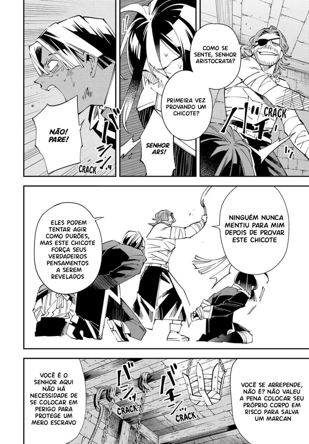 Tensei Kizoku, Kantei Skill de Nariagaru: Jakushou Ryouchi o Uketsuida node, Yuushuu na Jinzai o Fuyashiteitara, Saikyou Ryouchi ni Natteta — Cap. 33, pág. 17