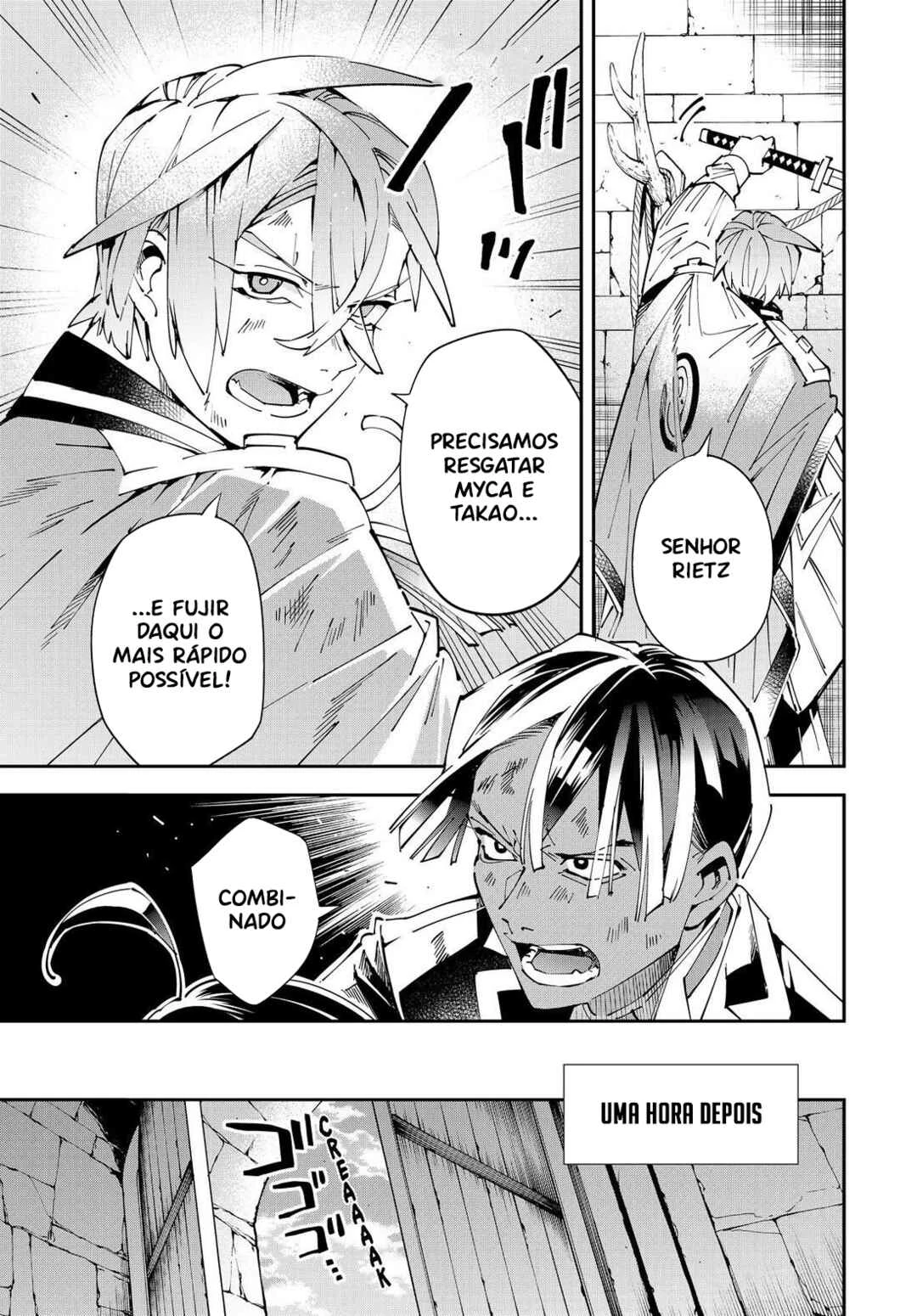 Tensei Kizoku, Kantei Skill de Nariagaru: Jakushou Ryouchi o Uketsuida node, Yuushuu na Jinzai o Fuyashiteitara, Saikyou Ryouchi ni Natteta — Cap. 34, pág. 11