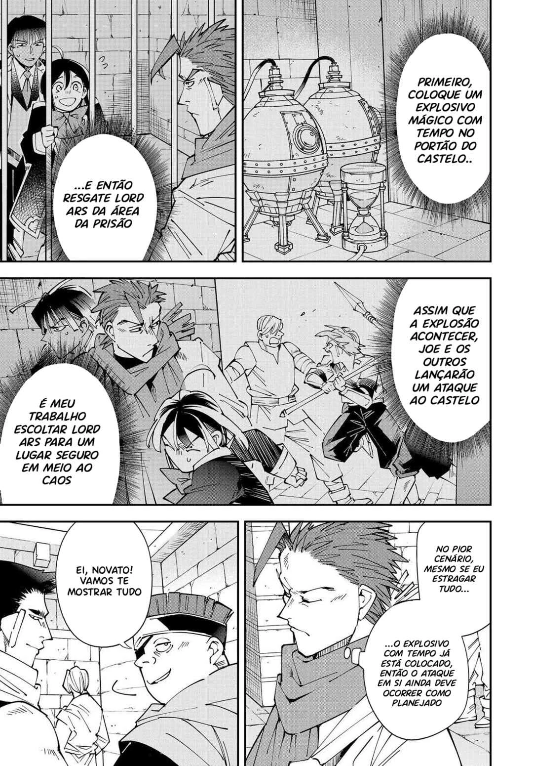 Tensei Kizoku, Kantei Skill de Nariagaru: Jakushou Ryouchi o Uketsuida node, Yuushuu na Jinzai o Fuyashiteitara, Saikyou Ryouchi ni Natteta — Cap. 34, pág. 13