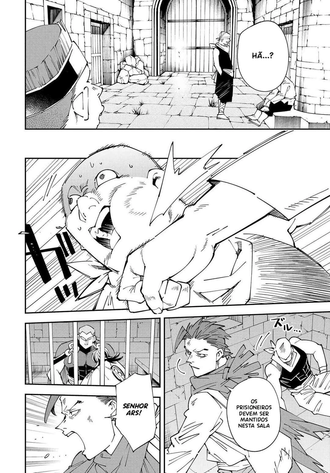 Tensei Kizoku, Kantei Skill de Nariagaru: Jakushou Ryouchi o Uketsuida node, Yuushuu na Jinzai o Fuyashiteitara, Saikyou Ryouchi ni Natteta — Cap. 34, pág. 14