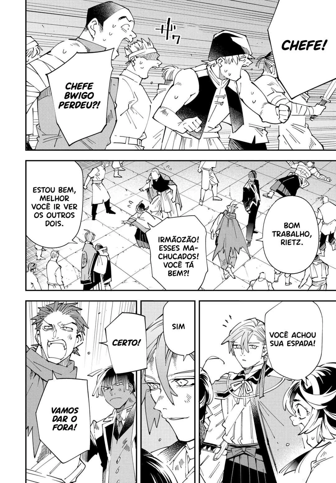 Tensei Kizoku, Kantei Skill de Nariagaru: Jakushou Ryouchi o Uketsuida node, Yuushuu na Jinzai o Fuyashiteitara, Saikyou Ryouchi ni Natteta — Cap. 36, pág. 13