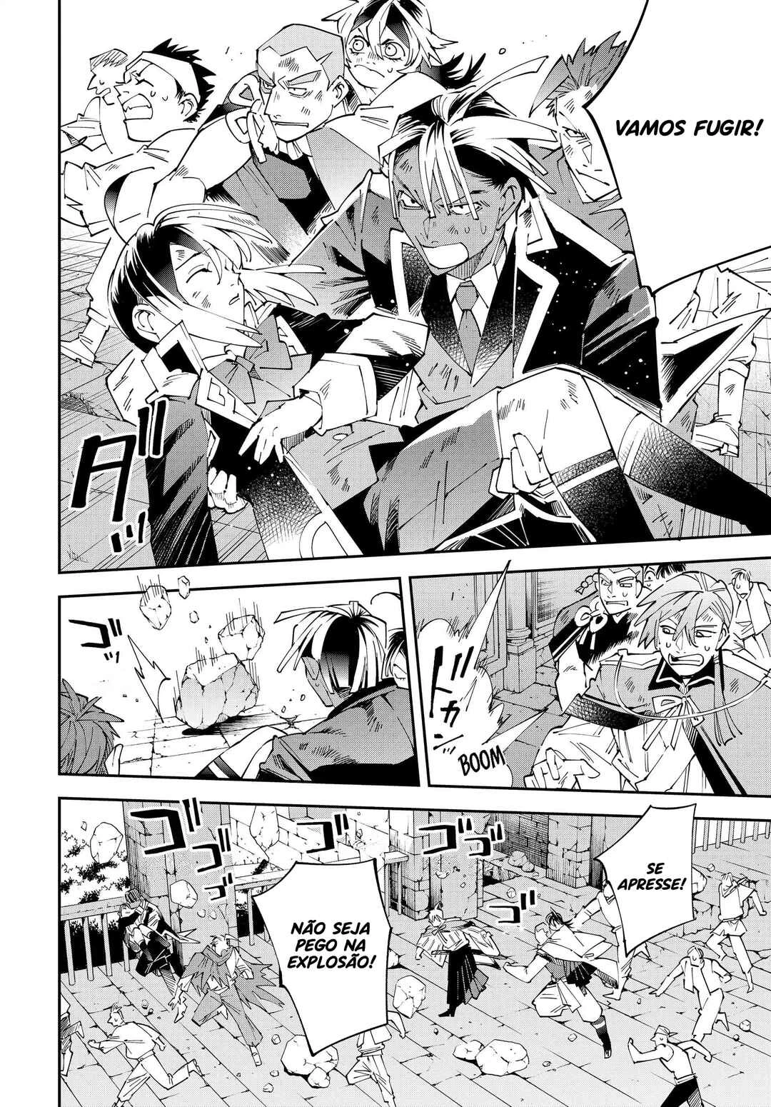 Tensei Kizoku, Kantei Skill de Nariagaru: Jakushou Ryouchi o Uketsuida node, Yuushuu na Jinzai o Fuyashiteitara, Saikyou Ryouchi ni Natteta — Cap. 36, pág. 19