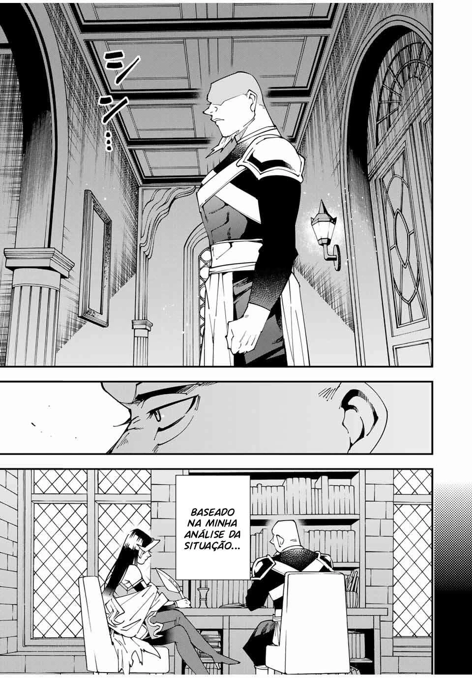 Tensei Kizoku, Kantei Skill de Nariagaru: Jakushou Ryouchi o Uketsuida node, Yuushuu na Jinzai o Fuyashiteitara, Saikyou Ryouchi ni Natteta — Cap. 38, pág. 16