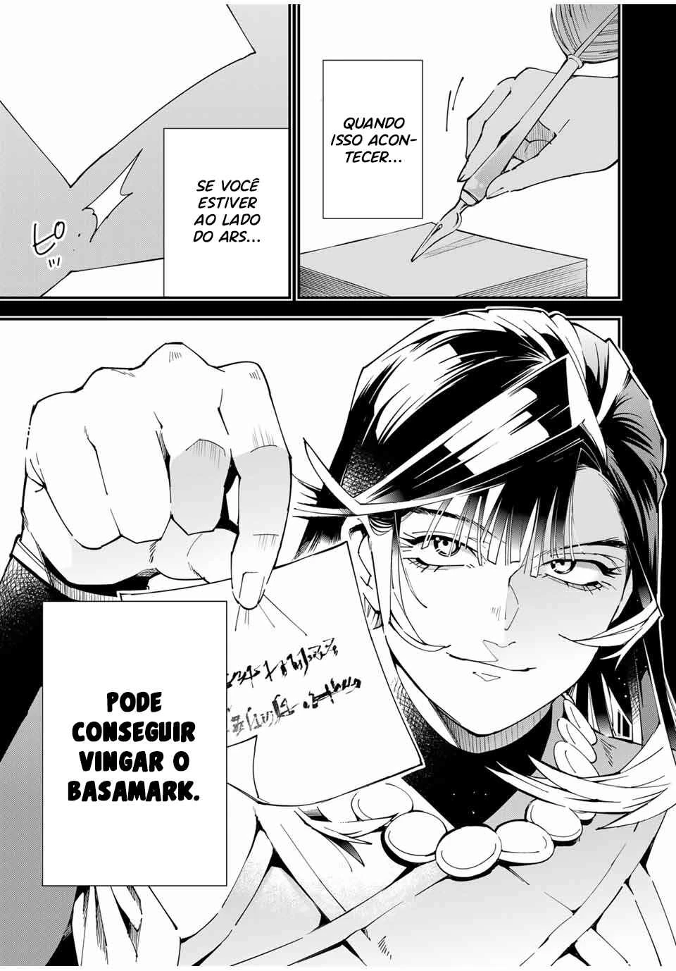 Tensei Kizoku, Kantei Skill de Nariagaru: Jakushou Ryouchi o Uketsuida node, Yuushuu na Jinzai o Fuyashiteitara, Saikyou Ryouchi ni Natteta — Cap. 38, pág. 18